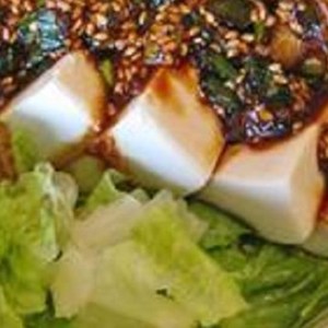 Spicy Tofu Salad Bowl