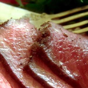 Party Eye-Of-Round Steak