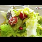 Raw Mango And Vegetables Salad Recipe