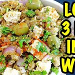 Weight Loss Salad Recipe For Dinner | Lose 3 Kgs In A Week | Quinoa Chicken Salad Recipe