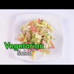 VEGETARIAN SALAD