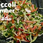 Broccoli cucumber salad || Broccoli cucumber salad recipe