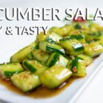 Asian Cucumber Salad Recipe | Spicy and Tasty