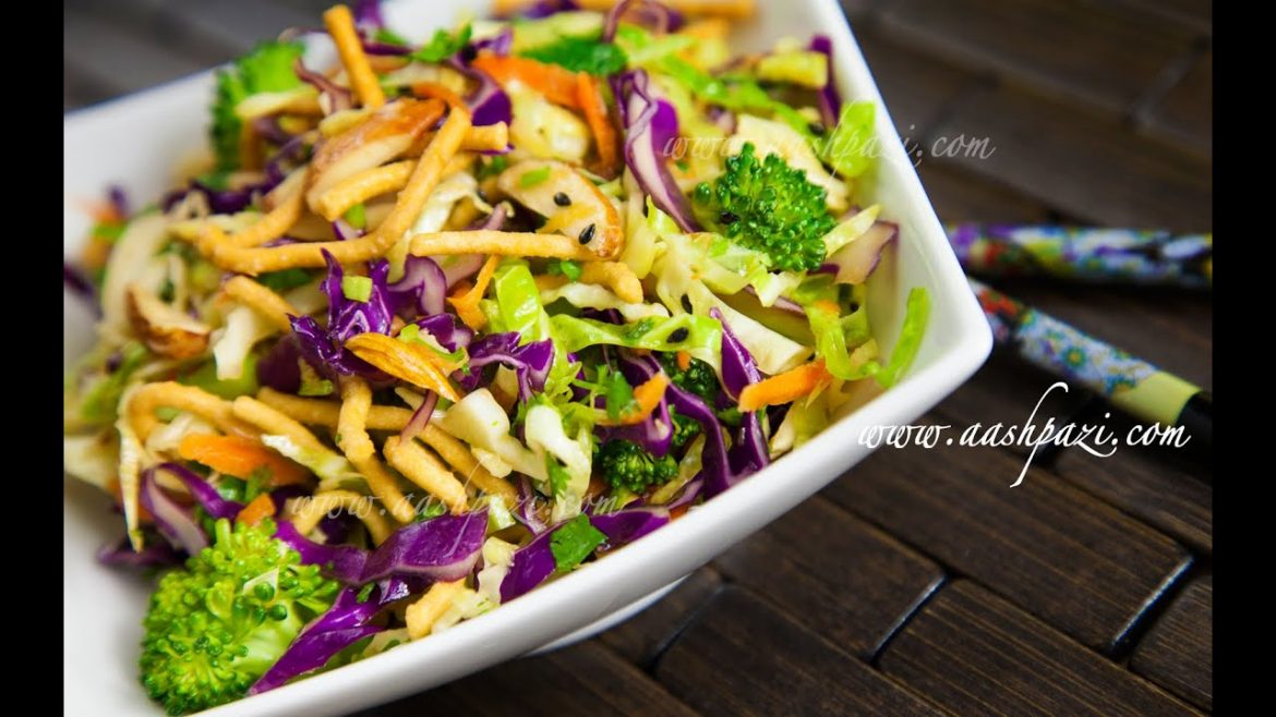 Asian Salad Recipe