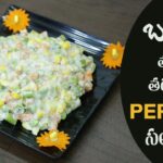 Perfect Salad for Weight Loss | Healthy and Tasty Russian Salad | Dr. Manthena's Kitchen