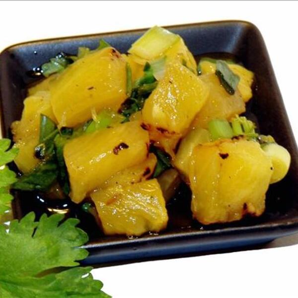 Grilled Pineapple Salad