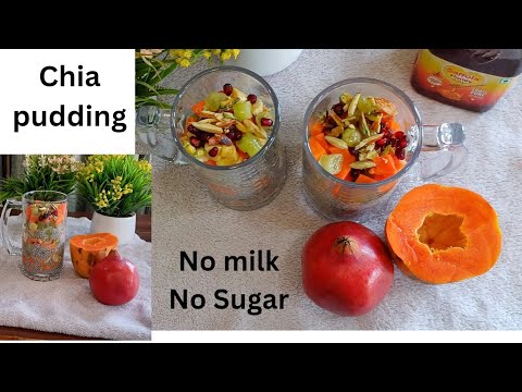 Chia pudding recipe | Healthy Breakfast Recipe | Chia Fruit salad | Vegan Breakfast Recipe |