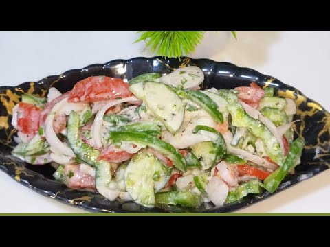 Weight Loss Salad Recipe | Dinner Recipes | Salad Recipes | Cucumber Salad | Vegetables Salad