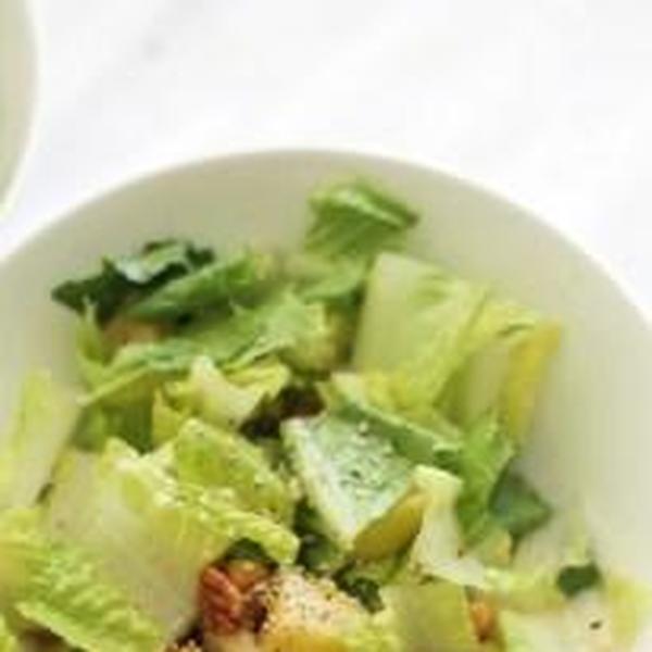 Pecan and Apple Chopped Salad