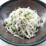 Salted Daikon Salad (Shio Momi Daikon)